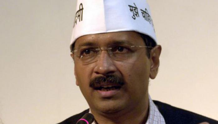 बिहार चुनाव का परिणाम ‘जनमत संग्रह’: केजरीवाल बिहार चुनाव का परिणाम ‘जनमत संग्रह’: केजरीवाल