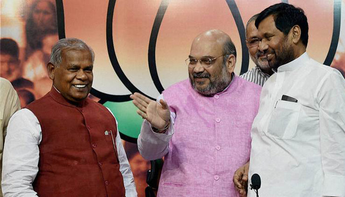 बिहार चुनाव: 'अहंकार' और बड़बोलेपन ने डुबोई NDA की नैया बिहार चुनाव: 'अहंकार' और बड़बोलेपन ने डुबोई NDA की नैया