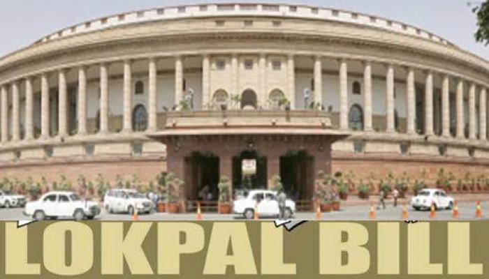 लोकपाल पर मसौदा रिपोर्ट को संसदीय समिति ने दिया अंतिम रूप लोकपाल पर मसौदा रिपोर्ट को संसदीय समिति ने दिया अंतिम रूप