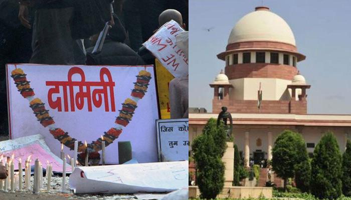 दिल्ली निर्भया गैंगरेप केस: नाबालिग दोषी की रिहाई पर रोक से SC का इंकार , DCW की अर्जी खारिज दिल्ली निर्भया गैंगरेप केस: नाबालिग दोषी की रिहाई पर रोक से SC का इंकार , DCW की अर्जी खारिज