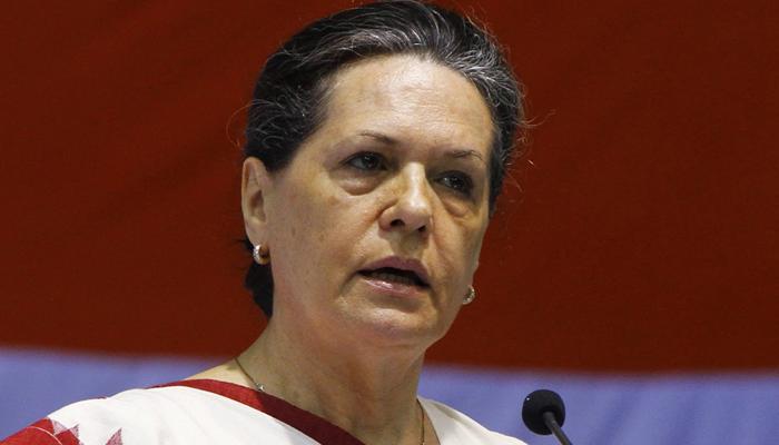 कांग्रेस को झेलनी पड़ी शर्मिंदगी, पार्टी मुखपत्र 'कांग्रेस दर्शन' में नेहरू-सोनिया को बनाया निशाना, नेतृत्व पर उठाए सवाल कांग्रेस को झेलनी पड़ी शर्मिंदगी, पार्टी मुखपत्र 'कांग्रेस दर्शन' में नेहरू-सोनिया को बनाया निशाना, नेतृत्व पर उठाए सवाल