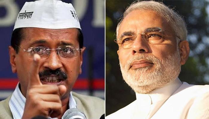 प्रधानमंत्री नरेंद्र मोदी को कायर और मनोरोगी कहने पर मुझे कोई पछतावा नहीं है: सीएम केजरीवाल प्रधानमंत्री नरेंद्र मोदी को कायर और मनोरोगी कहने पर मुझे कोई पछतावा नहीं है: सीएम केजरीवाल