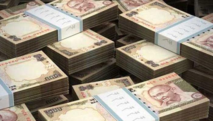 काले धन की मात्रा पर रिपोर्ट का अध्ययन कर रही है मोदी सरकार काले धन की मात्रा पर रिपोर्ट का अध्ययन कर रही है मोदी सरकार