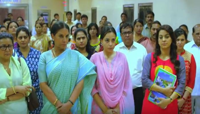 भारत की शिक्षा व्यवस्था पर सवाल खड़े करती है 'चाक एंड डस्टर' भारत की शिक्षा व्यवस्था पर सवाल खड़े करती है 'चाक एंड डस्टर'