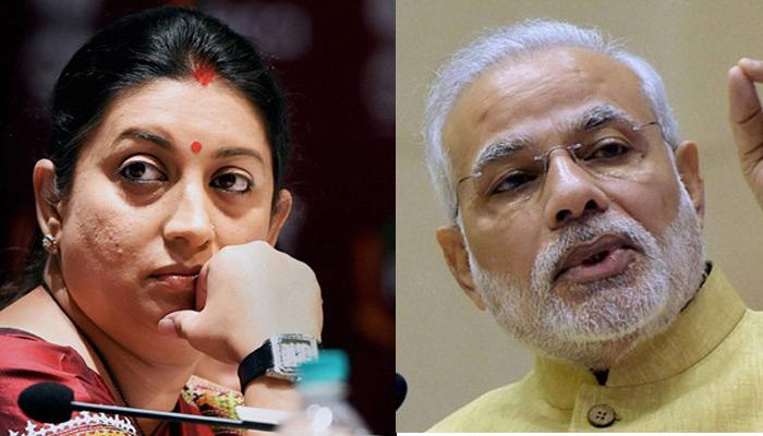लोकसभा में स्मृति के भाषण पर PM मोदी हुए गद्गद, बोले- सत्यमेव जयते लोकसभा में स्मृति के भाषण पर PM मोदी हुए गद्गद, बोले- सत्यमेव जयते