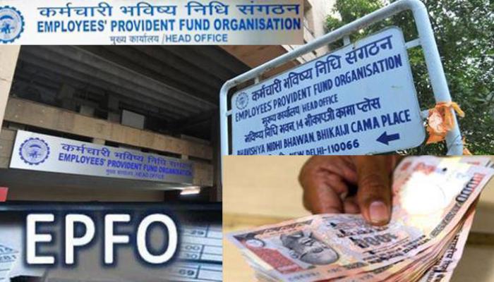 PF में जमा राशि पर टैक्स लगाने के फैसले पर घिरी केंद्र सरकार PF में जमा राशि पर टैक्स लगाने के फैसले पर घिरी केंद्र सरकार