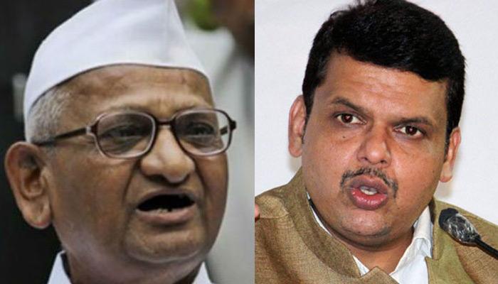 अन्ना से बोले CM फडणवीस- 'आप हमारे लिए मूल्यवान हैं, सुरक्षा नहीं हटा सकते ' अन्ना से बोले CM फडणवीस- 'आप हमारे लिए मूल्यवान हैं, सुरक्षा नहीं हटा सकते '