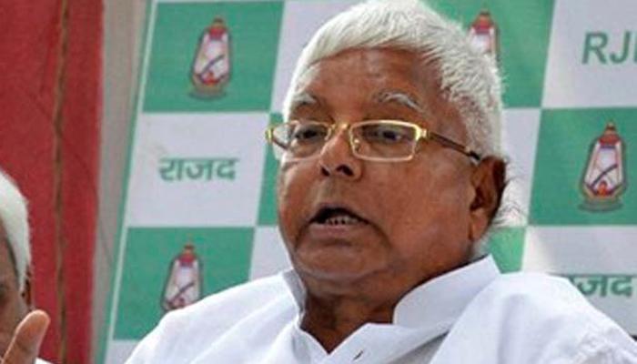 RJD अध्यक्ष लालू प्रसाद का फेसबुक अकाउंट हुआ हैक RJD अध्यक्ष लालू प्रसाद का फेसबुक अकाउंट हुआ हैक