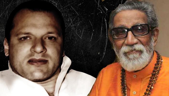 डेविड हेडली का बड़ा खुलासा; लश्कर-ए-तैयबा ने किया था शिवसेना संस्थापक बाल ठाकरे की हत्या का प्रयास डेविड हेडली का बड़ा खुलासा; लश्कर-ए-तैयबा ने किया था शिवसेना संस्थापक बाल ठाकरे की हत्या का प्रयास