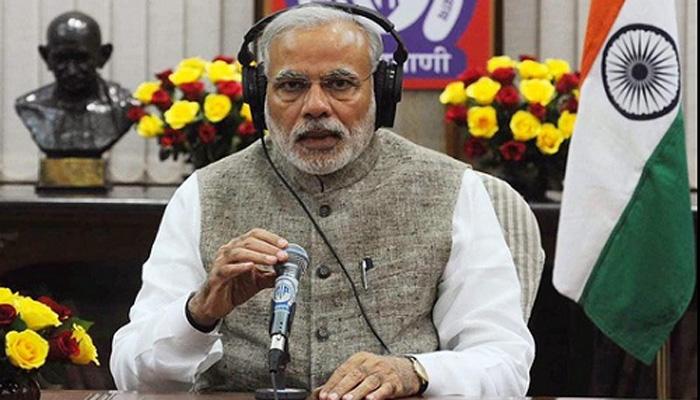 चुनाव आयोग ने रविवार को PM की ‘मन की बात’ की मंजूरी दी चुनाव आयोग ने रविवार को PM की ‘मन की बात’ की मंजूरी दी