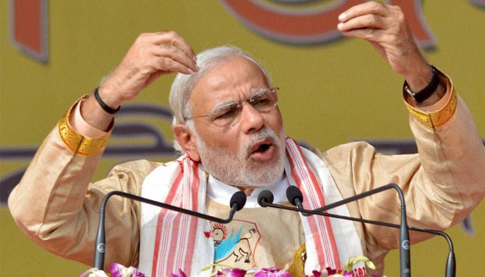 असम में चुनावी अभियान पर निकले पीएम मोदी, आज करेंगे 5 रैलियां असम में चुनावी अभियान पर निकले पीएम मोदी, आज करेंगे 5 रैलियां