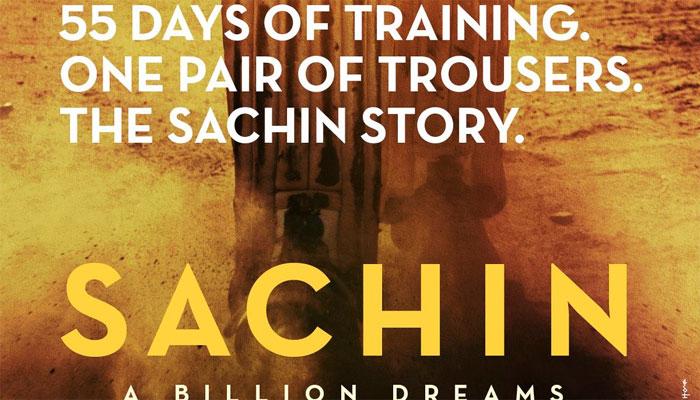 सचिन पर बन रही फिल्म का पहला पोस्टर जारी, 14 अप्रैल को रिलीज होगा टीजर सचिन पर बन रही फिल्म का पहला पोस्टर जारी, 14 अप्रैल को रिलीज होगा टीजर