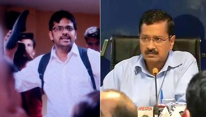 केजरीवाल पर जूता फेंकने वाले को जमानत नहीं, न्यायिक हिरासत में भेजा गया केजरीवाल पर जूता फेंकने वाले को जमानत नहीं, न्यायिक हिरासत में भेजा गया