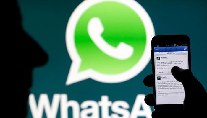 जम्मू-कश्मीर में 'सोशल फरमान', WhatsApp न्यूज ग्रुप के लिए अब लेना होगा लाइसेंस जम्मू-कश्मीर में 'सोशल फरमान', WhatsApp न्यूज ग्रुप के लिए अब लेना होगा लाइसेंस