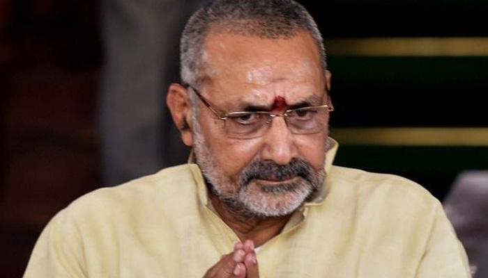 giriraj singh