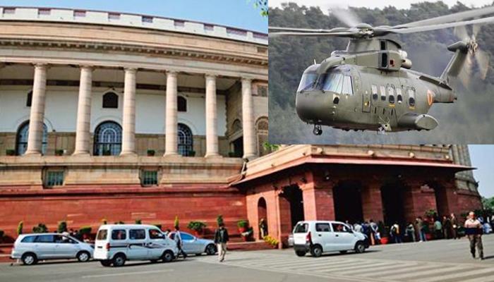 ऑगस्टा वेस्टलैंड हेलीकॉप्टर डील: कांग्रेसी सांसदों ने राज्यसभा में फिर किया हंगामा, पार्रिकर देंगे सभी सवालों के जवाब ऑगस्टा वेस्टलैंड हेलीकॉप्टर डील: कांग्रेसी सांसदों ने राज्यसभा में फिर किया हंगामा, पार्रिकर देंगे सभी सवालों के जवाब