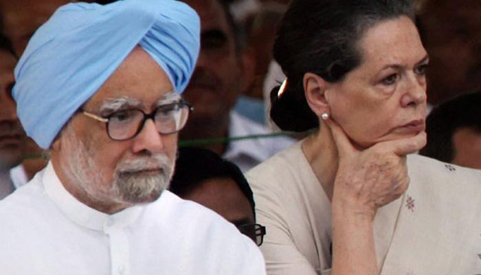 ऑगस्टा वेस्टलैंड हेलीकॉप्टर डील: सोनिया, मनमोहन के खिलाफ याचिका पर अगले सप्ताह सुनवाई करेगा सुप्रीम कोर्ट ऑगस्टा वेस्टलैंड हेलीकॉप्टर डील: सोनिया, मनमोहन के खिलाफ याचिका पर अगले सप्ताह सुनवाई करेगा सुप्रीम कोर्ट