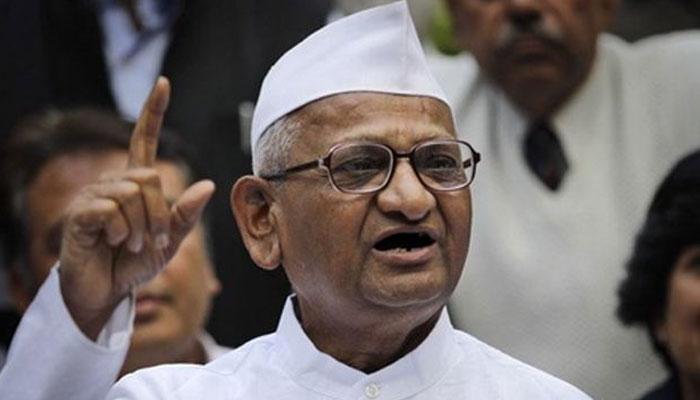 सामाजिक कार्यकर्ता अन्ना हजारे को धमकी भरा पत्र मिला सामाजिक कार्यकर्ता अन्ना हजारे को धमकी भरा पत्र मिला