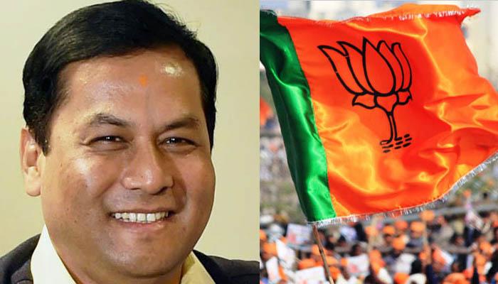 असम में खिला ‘कमल’, भाजपा नीत गठबंधन को मिली शानदार जीत असम में खिला ‘कमल’, भाजपा नीत गठबंधन को मिली शानदार जीत