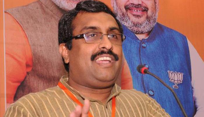 सर्बानंद सोनोवाल के नेतृत्व में असम को बेहतर सरकार देंगे: राम माधव सर्बानंद सोनोवाल के नेतृत्व में असम को बेहतर सरकार देंगे: राम माधव