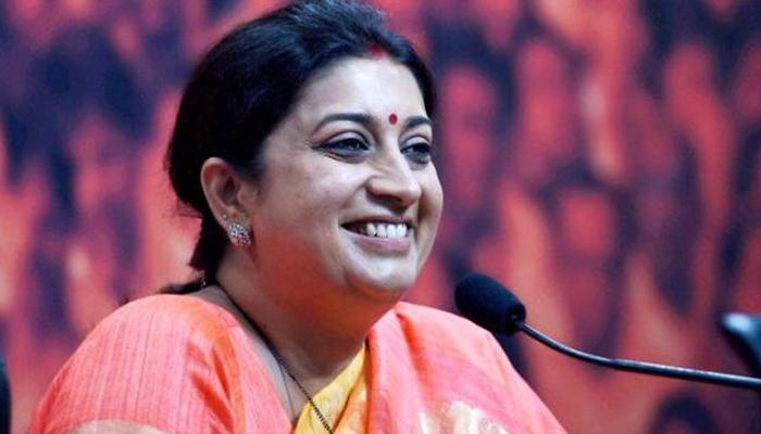 स्मृति बोलीं, राजनीति की अपेक्षा परिवार चलाना ज्यादा कठिन स्मृति बोलीं, राजनीति की अपेक्षा परिवार चलाना ज्यादा कठिन