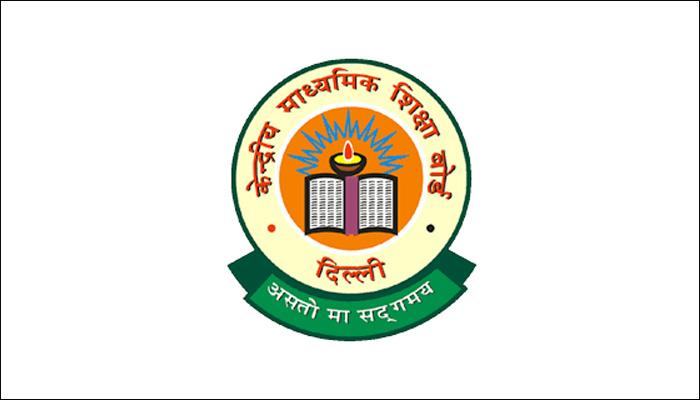 CBSE Class 10 result 2016: सीबीएसई बोर्ड की 10 कक्षा के रिजल्ट की घोषणा 27 को CBSE Class 10 result 2016: सीबीएसई बोर्ड की 10 कक्षा के रिजल्ट की घोषणा 27 को