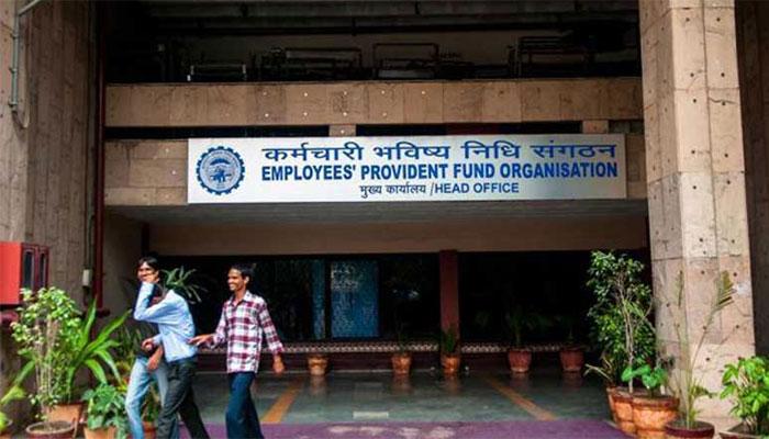 EPF योजना के तहत बीमित राशि बढ़कर छह लाख रुपये हुई EPF योजना के तहत बीमित राशि बढ़कर छह लाख रुपये हुई