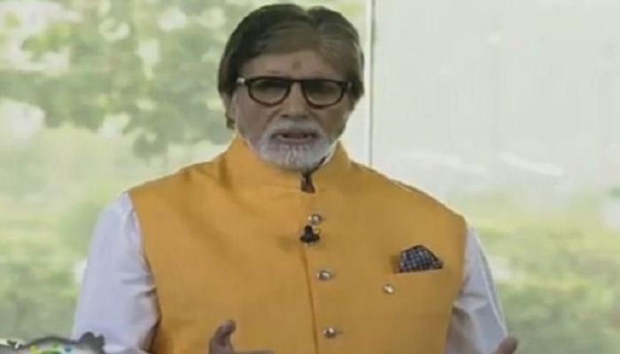 ‘बेटी बचाओ, बेटी पढ़ाओ’ महिला सशक्तिकरण की दिशा में कदम : बिग बी ‘बेटी बचाओ, बेटी पढ़ाओ’ महिला सशक्तिकरण की दिशा में कदम : बिग बी