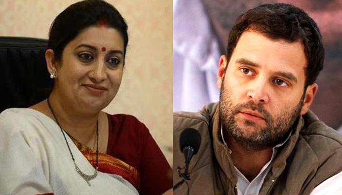 कांग्रेस अध्यक्ष पद पर राहुल की 'ताजपोशी' पर स्मृति ने ली चुटकी, कहा- 'सही मायनों में अब आएंगे BJP के अच्छे दिन' कांग्रेस अध्यक्ष पद पर राहुल की 'ताजपोशी' पर स्मृति ने ली चुटकी, कहा- 'सही मायनों में अब आएंगे BJP के अच्छे दिन'