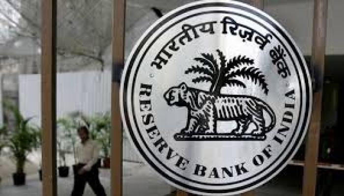 नीतिगत ब्याज दरों में कोई बदलाव नहीं, EMI नहीं बढ़ने के संकेत नीतिगत ब्याज दरों में कोई बदलाव नहीं, EMI नहीं बढ़ने के संकेत