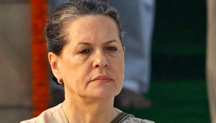 केरल: सोनिया गांधी के खिलाफ FIR, बकाया राशि नहीं चुकाने का आरोप केरल: सोनिया गांधी के खिलाफ FIR, बकाया राशि नहीं चुकाने का आरोप