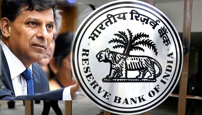 नये आरबीआई गवर्नर की घोषणा जल्द, राजन के उत्तराधिकारी के चयन के लिए कोई सर्च कमेटी नहीं नये आरबीआई गवर्नर की घोषणा जल्द, राजन के उत्तराधिकारी के चयन के लिए कोई सर्च कमेटी नहीं
