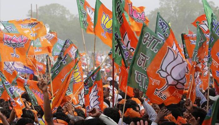 2019 के लोकसभा चुनाव में BJP बहुमत हासिल कर दोबारा सत्ता पर काबिज होगी: वसुंधरा राजे 2019 के लोकसभा चुनाव में BJP बहुमत हासिल कर दोबारा सत्ता पर काबिज होगी: वसुंधरा राजे