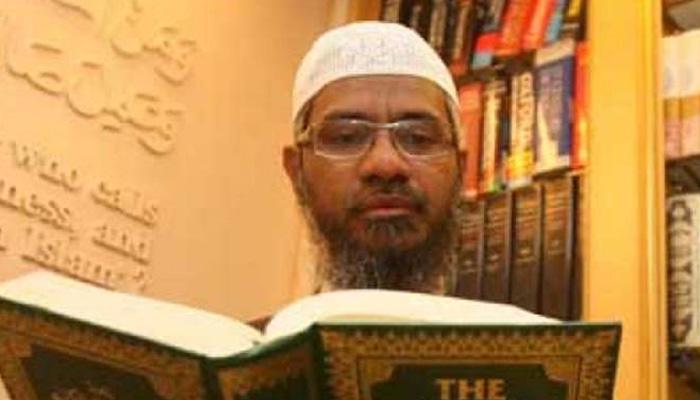 ‘नफरत फैलाने वाले’ इस्लामी उपदेशक जाकिर नाइक पर हो सकती है कार्रवाई, शिवसेना बोली- पाबंदी लगाओ ‘नफरत फैलाने वाले’ इस्लामी उपदेशक जाकिर नाइक पर हो सकती है कार्रवाई, शिवसेना बोली- पाबंदी लगाओ