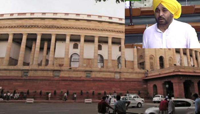 संसद में AAP MP भगवंत मान के वीडियो पर बवाल, सभी दलों ने बर्खास्त करने की मांग की संसद में AAP MP भगवंत मान के वीडियो पर बवाल, सभी दलों ने बर्खास्त करने की मांग की