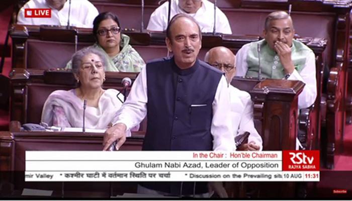 कांग्रेस का प्रधानमंत्री मोदी पर हमला, 'कश्मीर पर बाहर बयान देने की बजाय संसद में क्यों नहीं बोलते PM' कांग्रेस का प्रधानमंत्री मोदी पर हमला, 'कश्मीर पर बाहर बयान देने की बजाय संसद में क्यों नहीं बोलते PM'