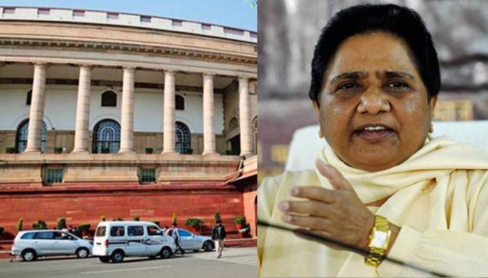 दलित मुद्दे पर आज लोकसभा में हंगामे के आसार, मायावती ने कहा- पीएम सदन में बयान दें दलित मुद्दे पर आज लोकसभा में हंगामे के आसार, मायावती ने कहा- पीएम सदन में बयान दें
