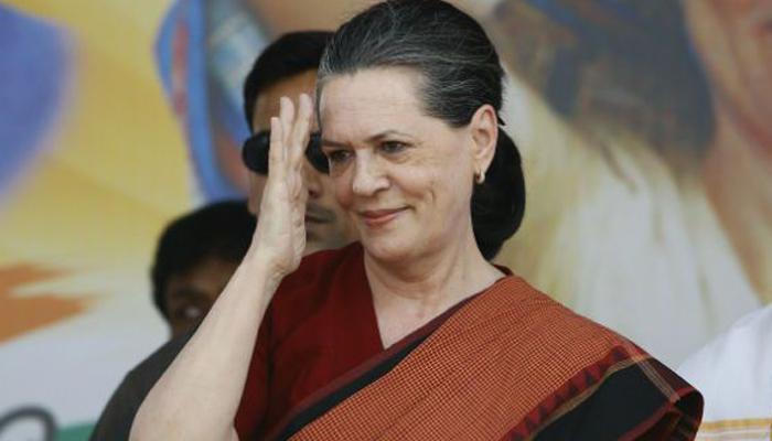 सोनिया गांधी को 11 दिन के बाद अस्पताल से मिली छुट्टी, आराम करने की सलाह सोनिया गांधी को 11 दिन के बाद अस्पताल से मिली छुट्टी, आराम करने की सलाह