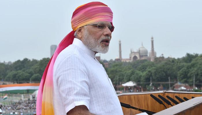 लाल किले की प्राचीर से PM मोदी का वादा- देशवासियों की थाली महंगी नहीं होगी लाल किले की प्राचीर से PM मोदी का वादा- देशवासियों की थाली महंगी नहीं होगी
