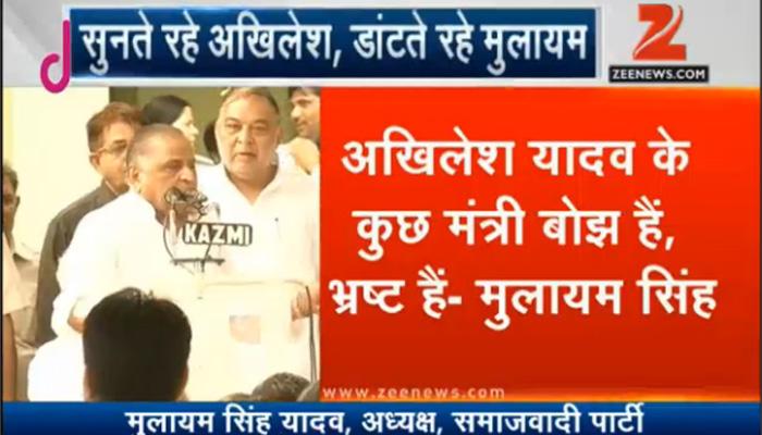 एसपी अध्यक्ष मुलायम सिंह का बड़ा बयान- अखिलेश ने बनी बनाई पार्टी बर्बाद कर दी, शिवपाल के खिलाफ हो रही है साजिश एसपी अध्यक्ष मुलायम सिंह का बड़ा बयान- अखिलेश ने बनी बनाई पार्टी बर्बाद कर दी, शिवपाल के खिलाफ हो रही है साजिश