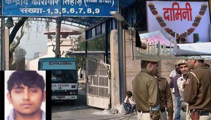 निर्भया गैंगरेप केस के दोषी विनय ने तिहाड़ जेल में की खुदकुशी की कोशिश, अस्पताल में भर्ती निर्भया गैंगरेप केस के दोषी विनय ने तिहाड़ जेल में की खुदकुशी की कोशिश, अस्पताल में भर्ती