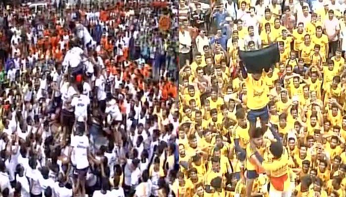 महाराष्ट्र: जन्माष्टमी पर दही-हांडी उत्सव के दौरान सुप्रीम कोर्ट के आदेश का उल्लंघन महाराष्ट्र: जन्माष्टमी पर दही-हांडी उत्सव के दौरान सुप्रीम कोर्ट के आदेश का उल्लंघन
