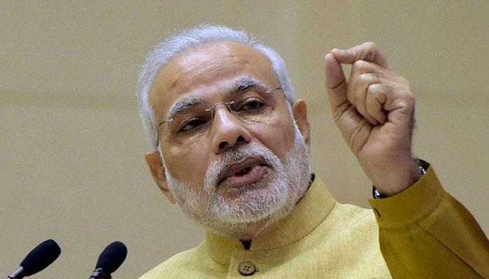 राज्यसभा सांसदों को पीएम मोदी का संदेश- गरीब और कमजोर वर्गों को पार्टी की ओर लाया जाए राज्यसभा सांसदों को पीएम मोदी का संदेश- गरीब और कमजोर वर्गों को पार्टी की ओर लाया जाए
