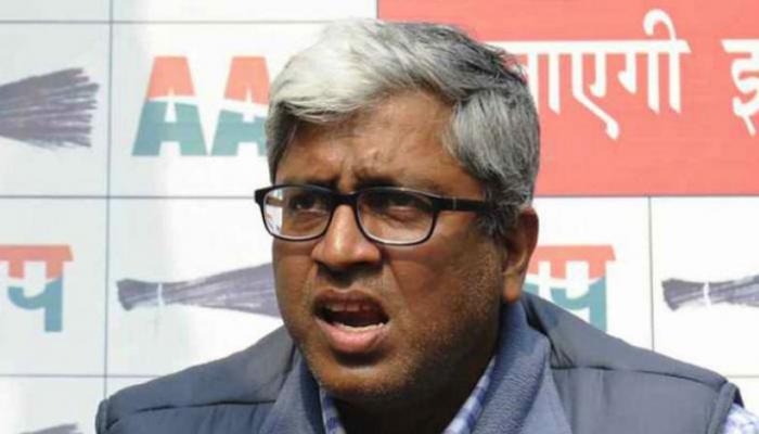 सेक्स सीडी विवाद: आप नेता आशुतोष को महंगा पड़ा संदीप का बचाव करना; NCW ने किया तलब, शिकायत भी दर्ज सेक्स सीडी विवाद: आप नेता आशुतोष को महंगा पड़ा संदीप का बचाव करना; NCW ने किया तलब, शिकायत भी दर्ज