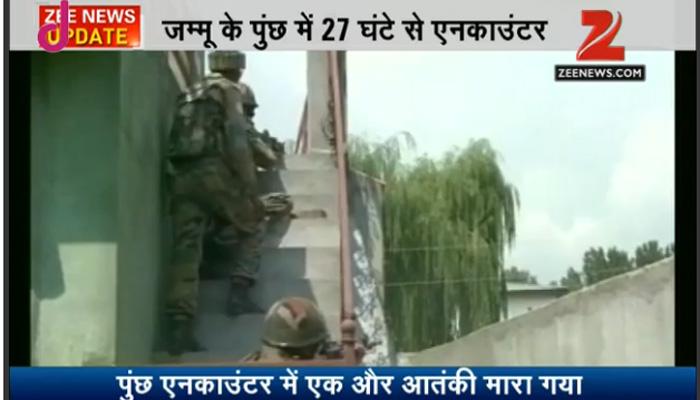 जम्मू-कश्मीर: पुंछ में दूसरे दिन भी एनकाउंटर जारी, सेना ने एक और आतंकी को किया ढेर जम्मू-कश्मीर: पुंछ में दूसरे दिन भी एनकाउंटर जारी, सेना ने एक और आतंकी को किया ढेर