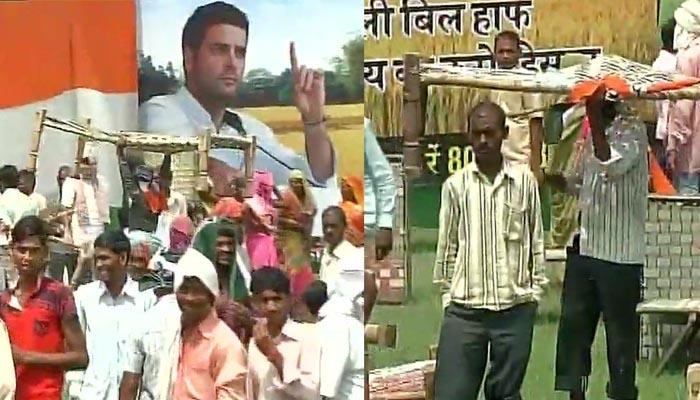 यूपी: मिर्जापुर में राहुल गांधी की सभा खत्म होते ही फिर हुई खाट की लूट यूपी: मिर्जापुर में राहुल गांधी की सभा खत्म होते ही फिर हुई खाट की लूट