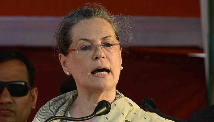 उरी आतंकी हमला देश की अंतश्चेतना का दुखद अपमान है: सोनिया गांधी उरी आतंकी हमला देश की अंतश्चेतना का दुखद अपमान है: सोनिया गांधी