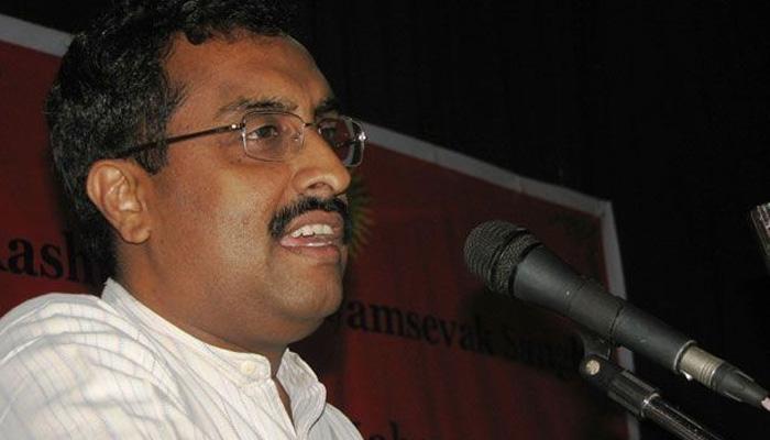 यूएन में हिजबुल कमांडर की तरह बोले नवाज शरीफ : भाजपा यूएन में हिजबुल कमांडर की तरह बोले नवाज शरीफ : भाजपा