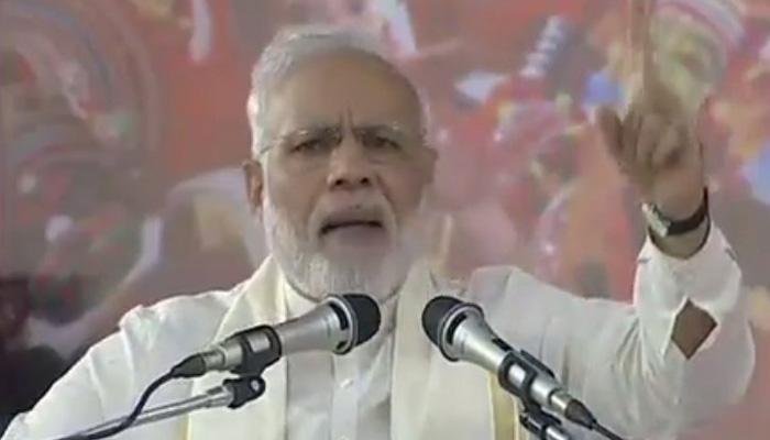 कोझिकोड से पीएम मोदी ने पाकिस्तान को दिया करारा जवाब, कहा-उरी हमले को कभी नहीं भूलेंगे, पाक को पूरी तरह करेंगे अलग-थलग कोझिकोड से पीएम मोदी ने पाकिस्तान को दिया करारा जवाब, कहा-उरी हमले को कभी नहीं भूलेंगे, पाक को पूरी तरह करेंगे अलग-थलग