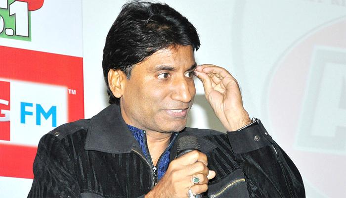 उरी हमले के विरोध में कॉमेडियन राजू श्रीवास्तव ने पाकिस्तान में कार्यक्रम किया रद्द उरी हमले के विरोध में कॉमेडियन राजू श्रीवास्तव ने पाकिस्तान में कार्यक्रम किया रद्द